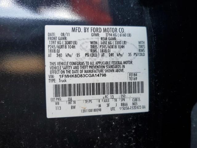 1FMHK8D83CGA14798 2012 Ford Explorer Xlt