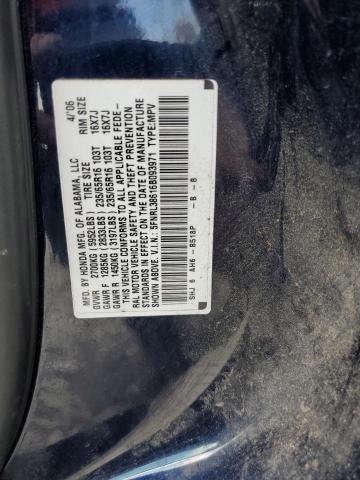 2006 Honda Odyssey Exl VIN: 5FNRL38616B093971 Lot: 57105824