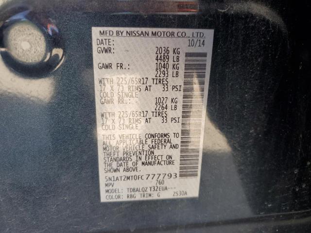 2015 NISSAN ROGUE S - 5N1AT2MT0FC777793