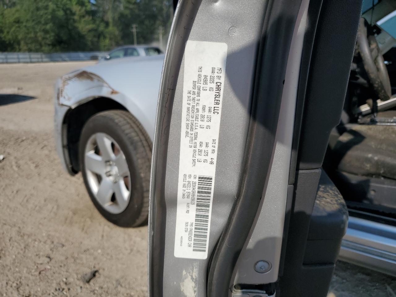 2B3KA43R08H280129 2008 Dodge Charger