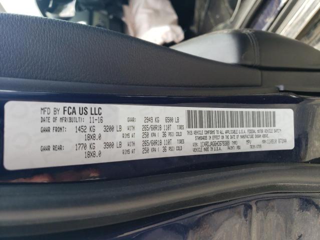 2017 Dodge Durango Sxt VIN: 1C4RDJAG6HC679389 Lot: 57720044