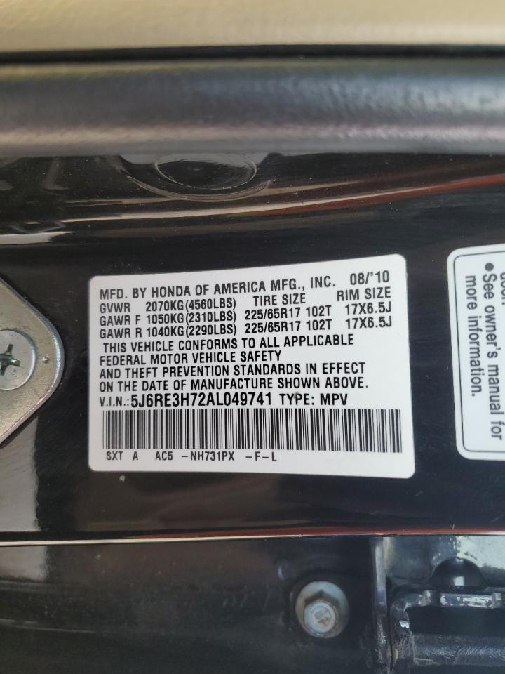 5J6RE3H72AL049741 2010 Honda Cr-V Exl