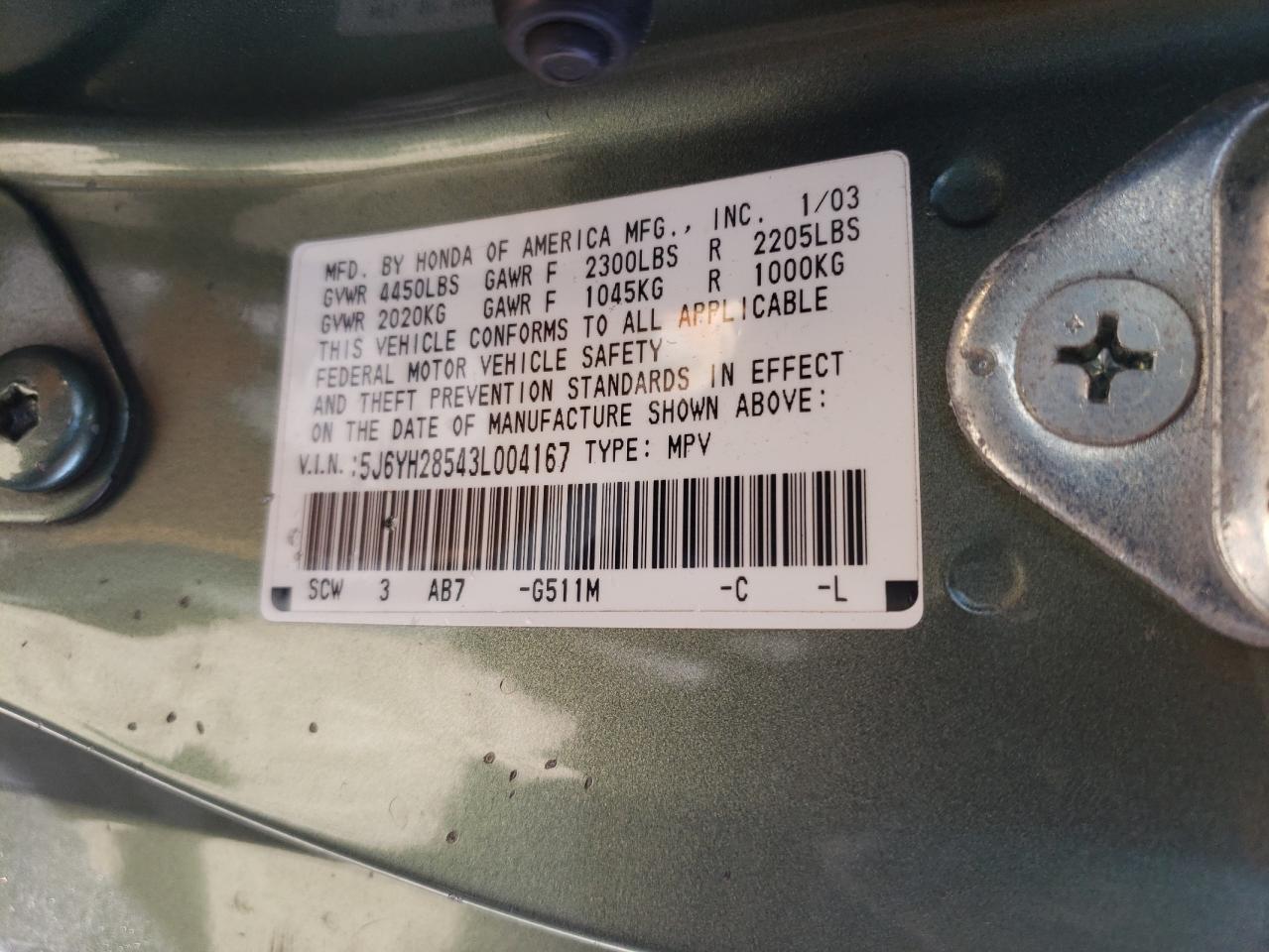 5J6YH28543L004167 2003 Honda Element Ex