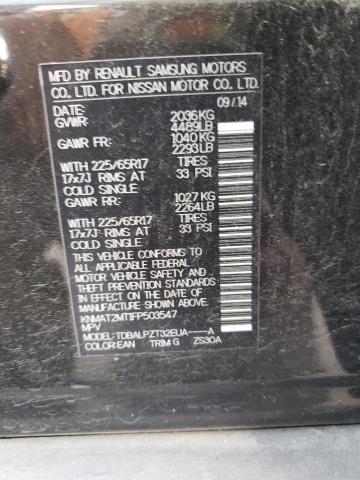 2015 NISSAN ROGUE S - KNMAT2MT1FP503547