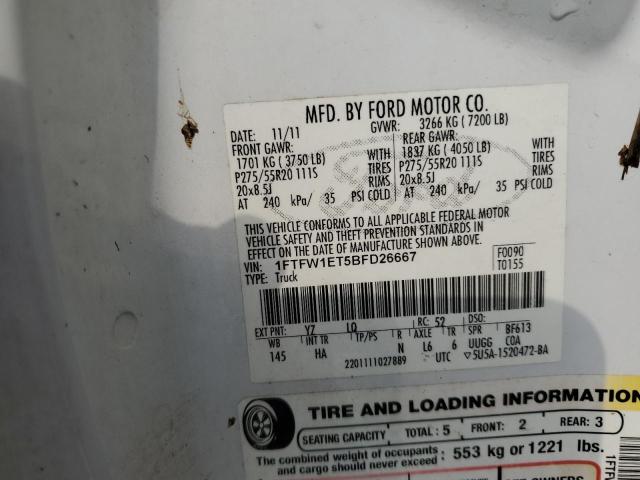 2011 Ford F150 Supercrew VIN: 1FTFW1ET5BFD26667 Lot: 57711794