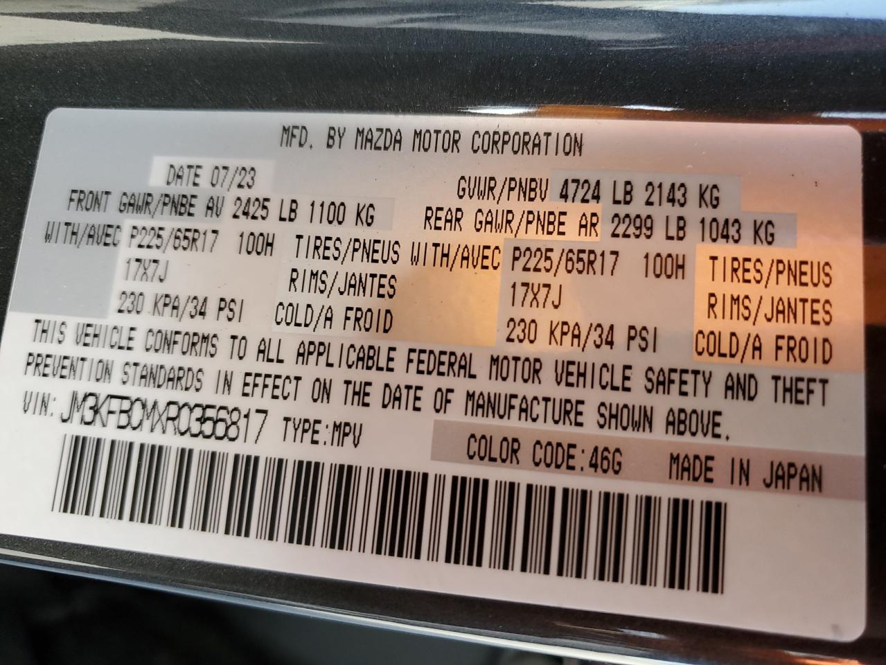 JM3KFBCMXR0356817 2024 Mazda Cx-5 Preferred