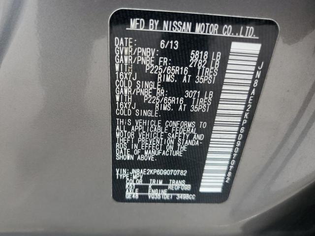 2013 Nissan Quest S VIN: JN8AE2KP6D9070782 Lot: 57653324