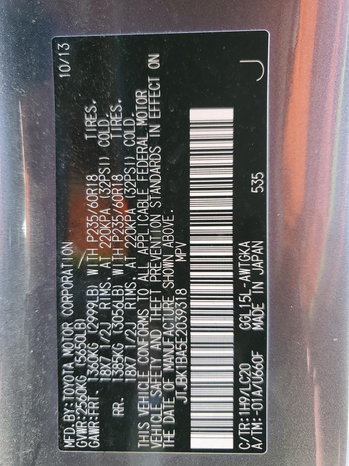 JTJBK1BA5E2039318 2014 Lexus Rx 350 Base