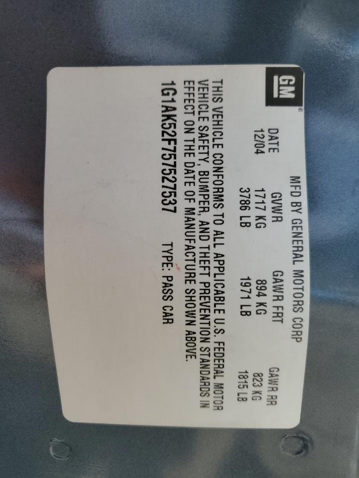 1G1AK52F757527537 2005 Chevrolet Cobalt