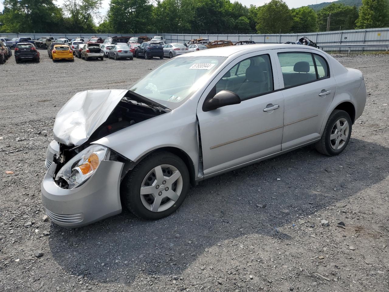 1G1AK52F557546863 2005 Chevrolet Cobalt