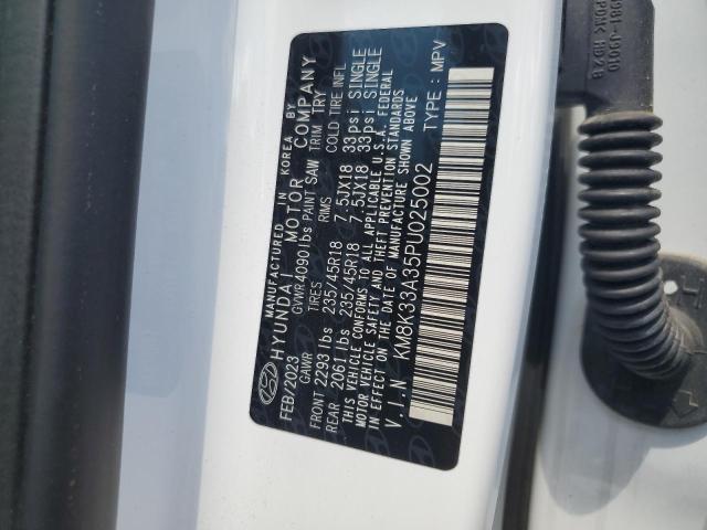 2023 HYUNDAI KONA N LIN - KM8K33A35PU025002