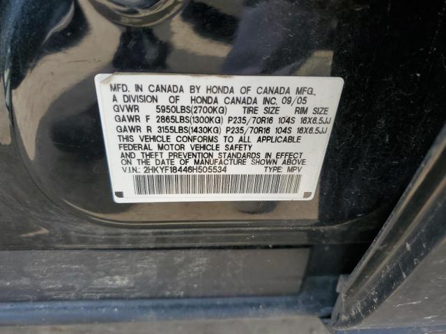 2006 Honda Pilot Ex VIN: 2HKYF18446H505534 Lot: 57678724