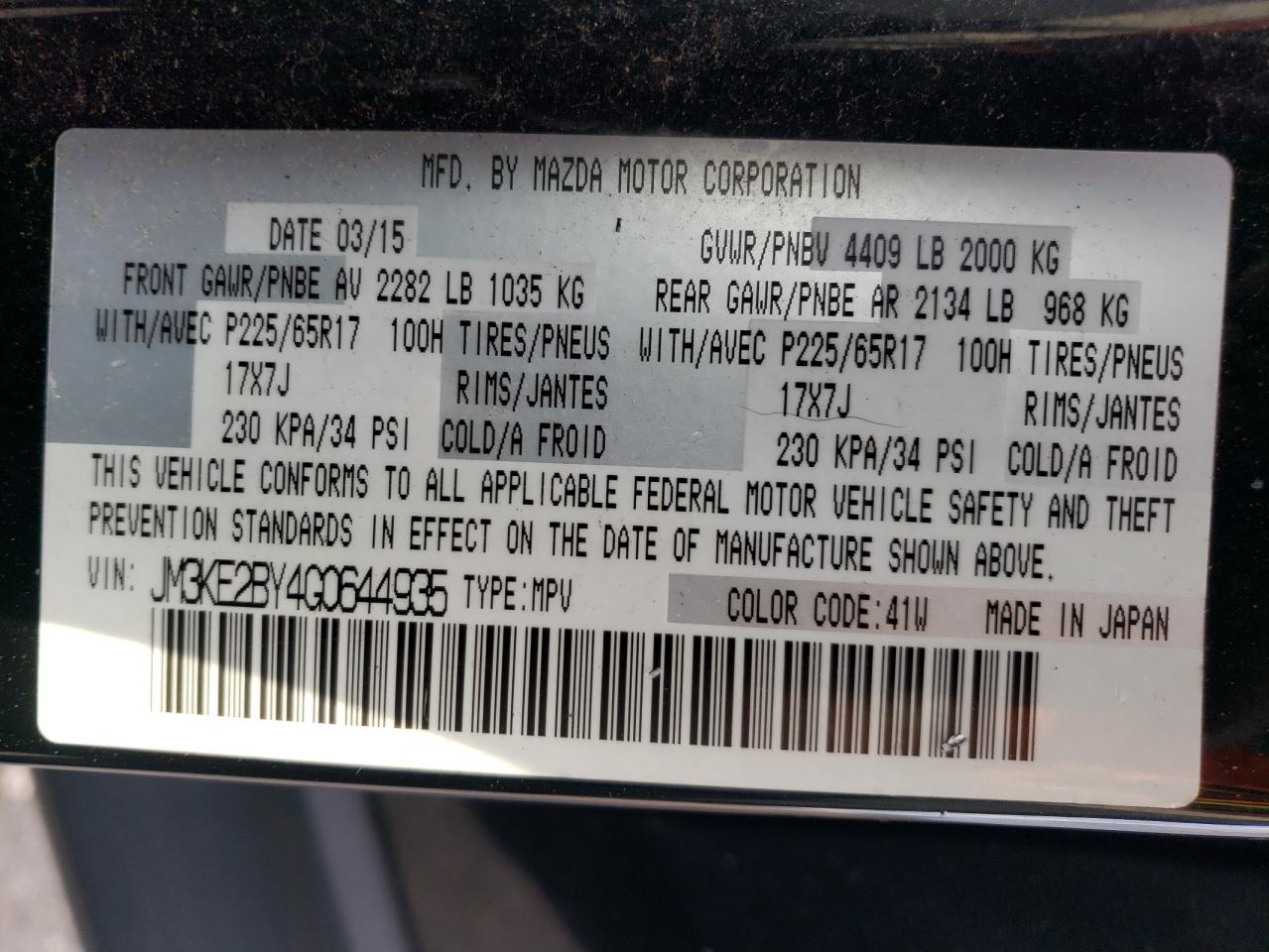 JM3KE2BY4G0644935 2016 Mazda Cx-5 Sport