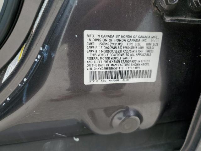 2011 Acura Mdx Technology VIN: 2HNYD2H63BH521119 Lot: 59454744