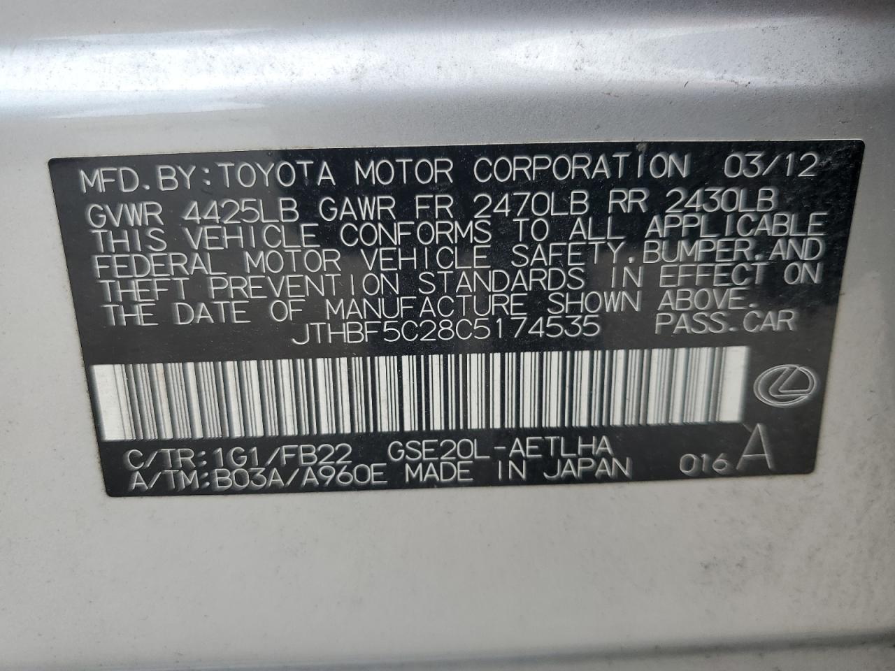 JTHBF5C28C5174535 2012 Lexus Is 250