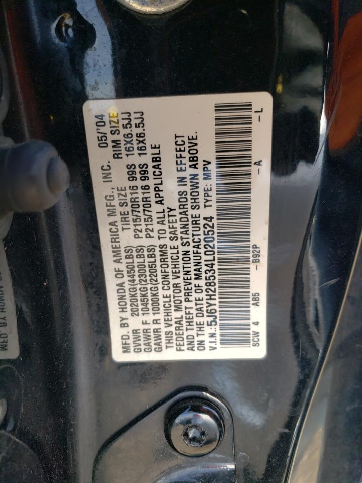 5J6YH28534L020524 2004 Honda Element Ex
