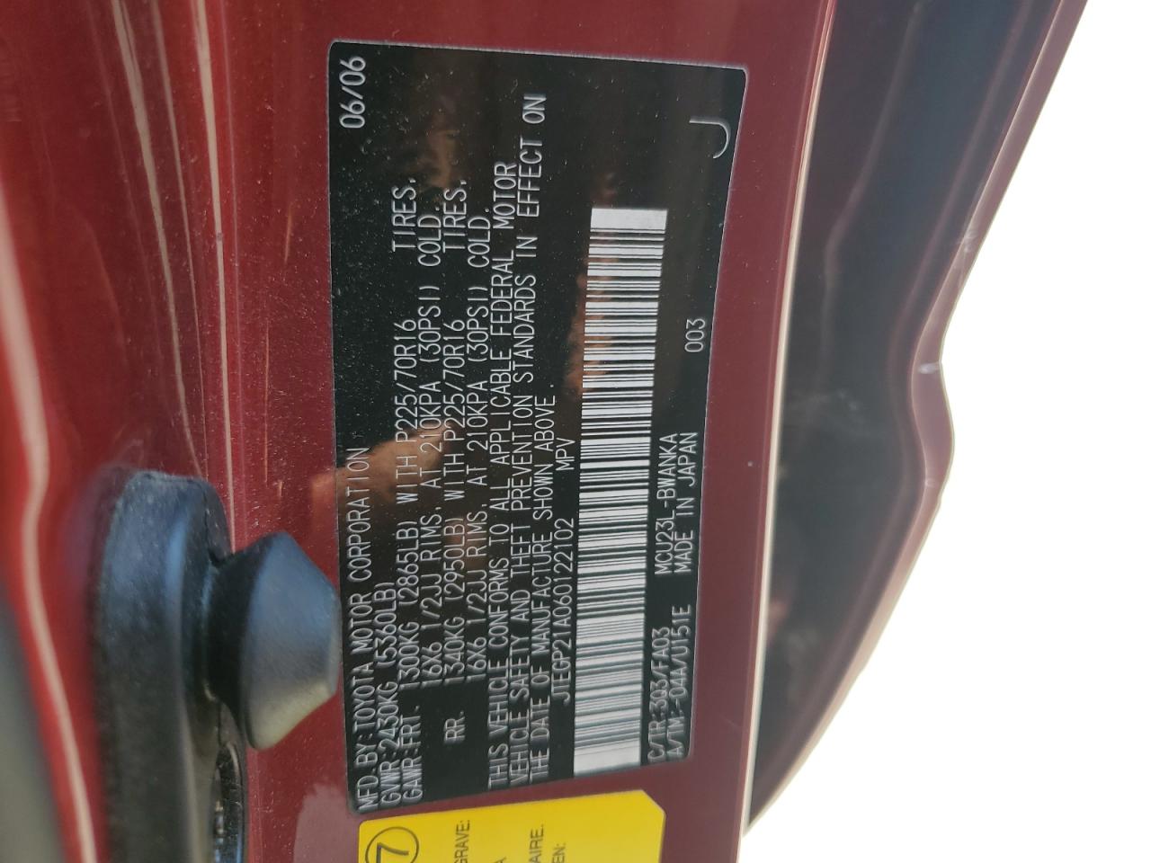 JTEGP21A060122102 2006 Toyota Highlander Limited