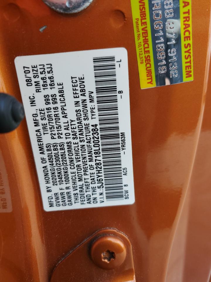 5J6YH28718L002384 2008 Honda Element Ex