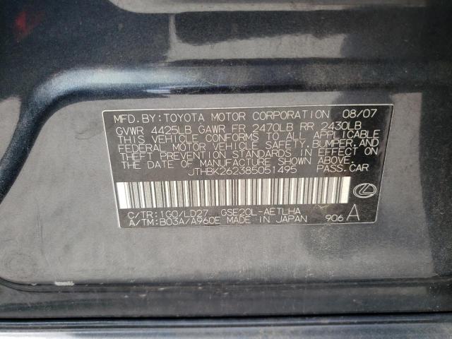 2008 Lexus Is 250 VIN: JTHBK262385051495 Lot: 59517634