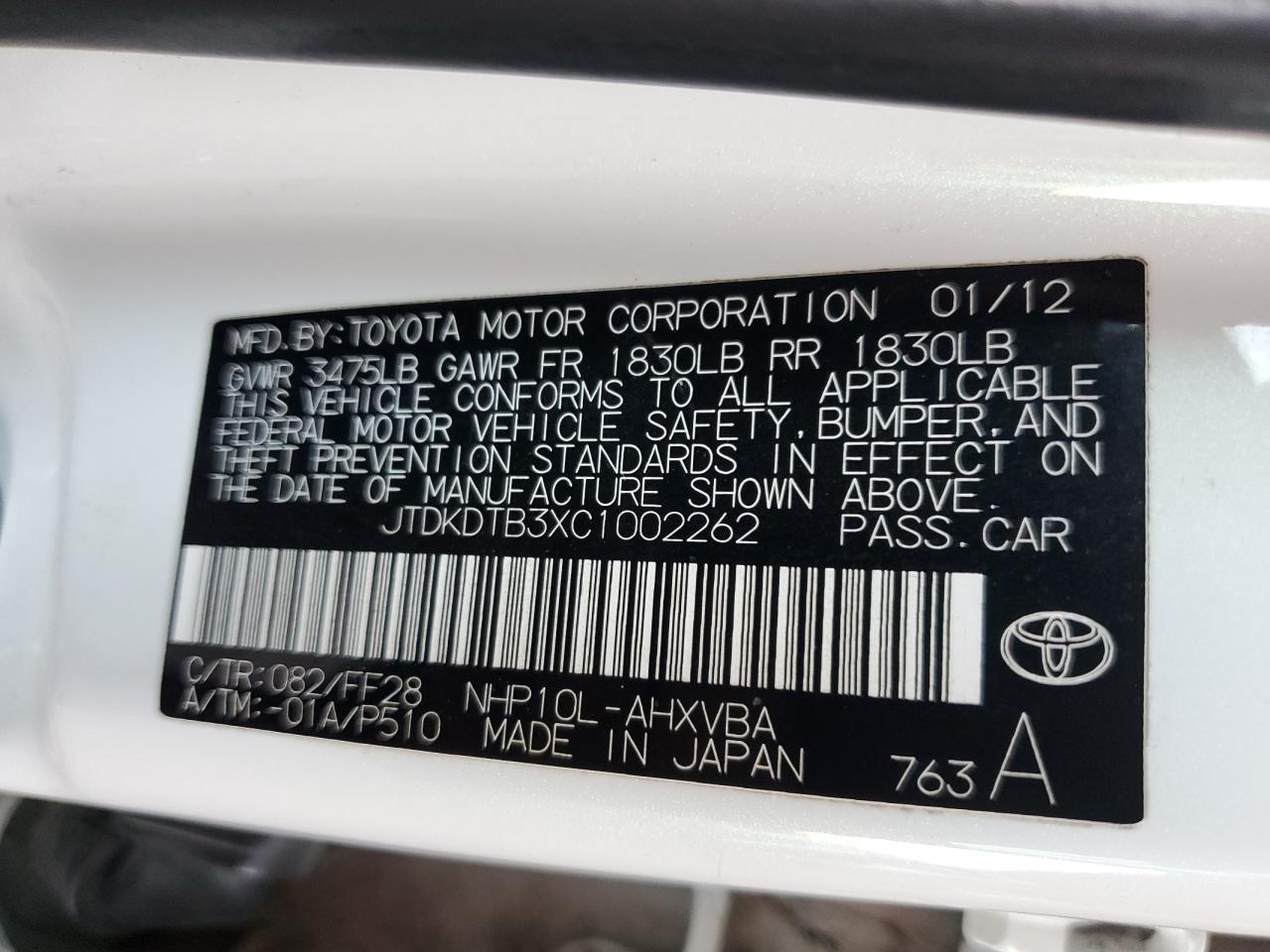 2012 Toyota Prius C vin: JTDKDTB3XC1002262