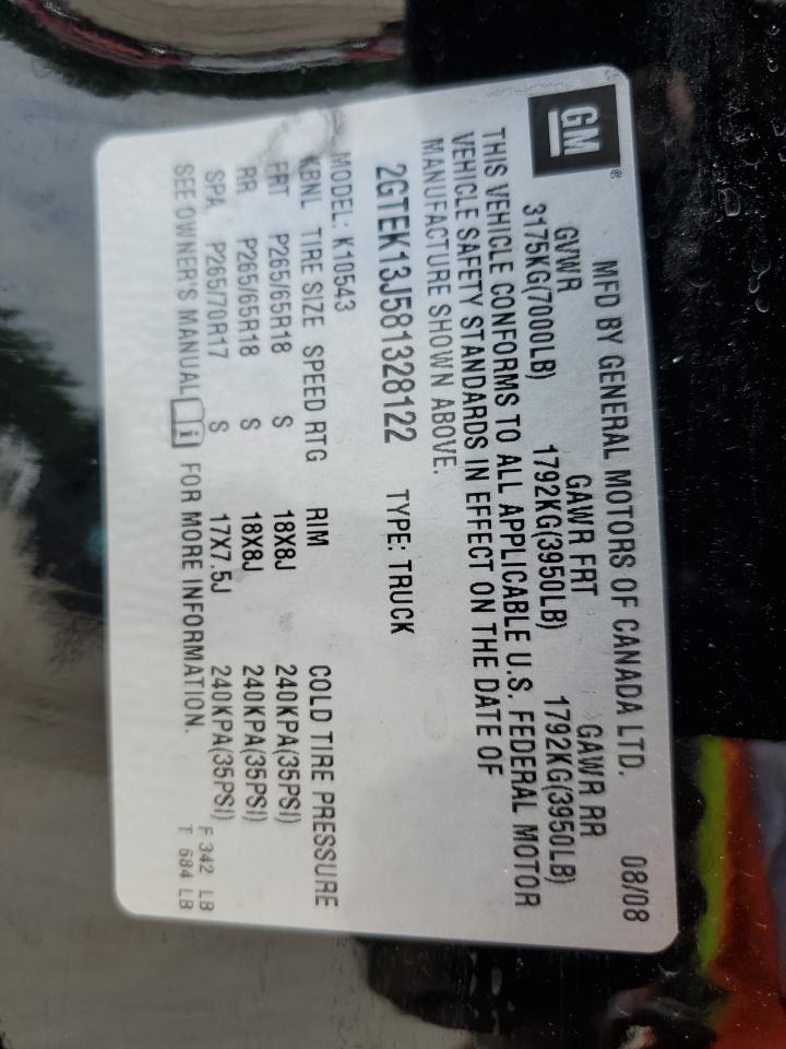 2GTEK13J581328122 2008 GMC Sierra K1500