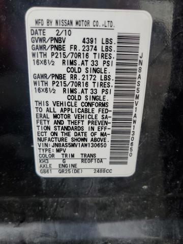 2010 Nissan Rogue S VIN: JN8AS5MV1AW130650 Lot: 60447034