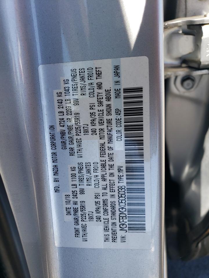 JM3KFBDM3K0505038 2019 Mazda Cx-5 Grand Touring