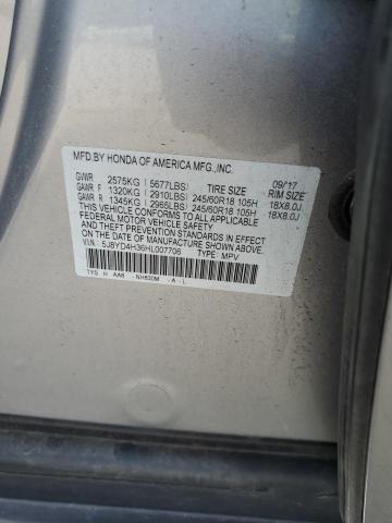 2017 Acura Mdx VIN: 5J8YD4H36HL007706 Lot: 58639264
