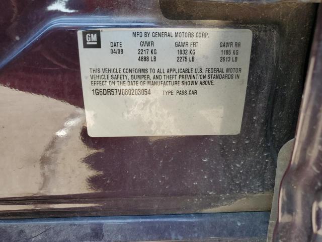 2008 Cadillac Cts Hi Feature V6 VIN: 1G6DR57V080203054 Lot: 58894384