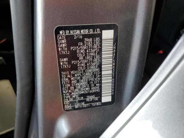 2016 Nissan Juke S VIN: JN8AF5MR3GT608990 Lot: 59528964