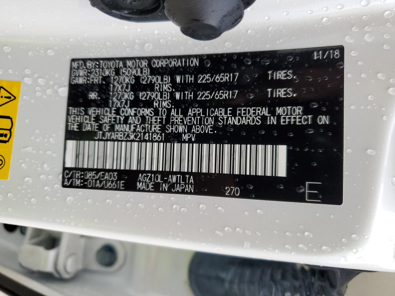 JTJYARBZ3K2141861 2019 Lexus Nx 300 Base