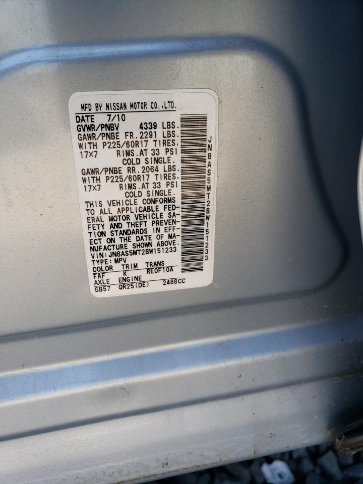 JN8AS5MT2BW151233 2011 Nissan Rogue S