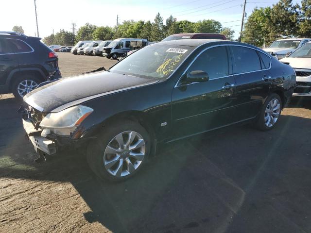 2006 Infiniti M35 Base VIN: JNKAY01FX6M264908 Lot: 56526704