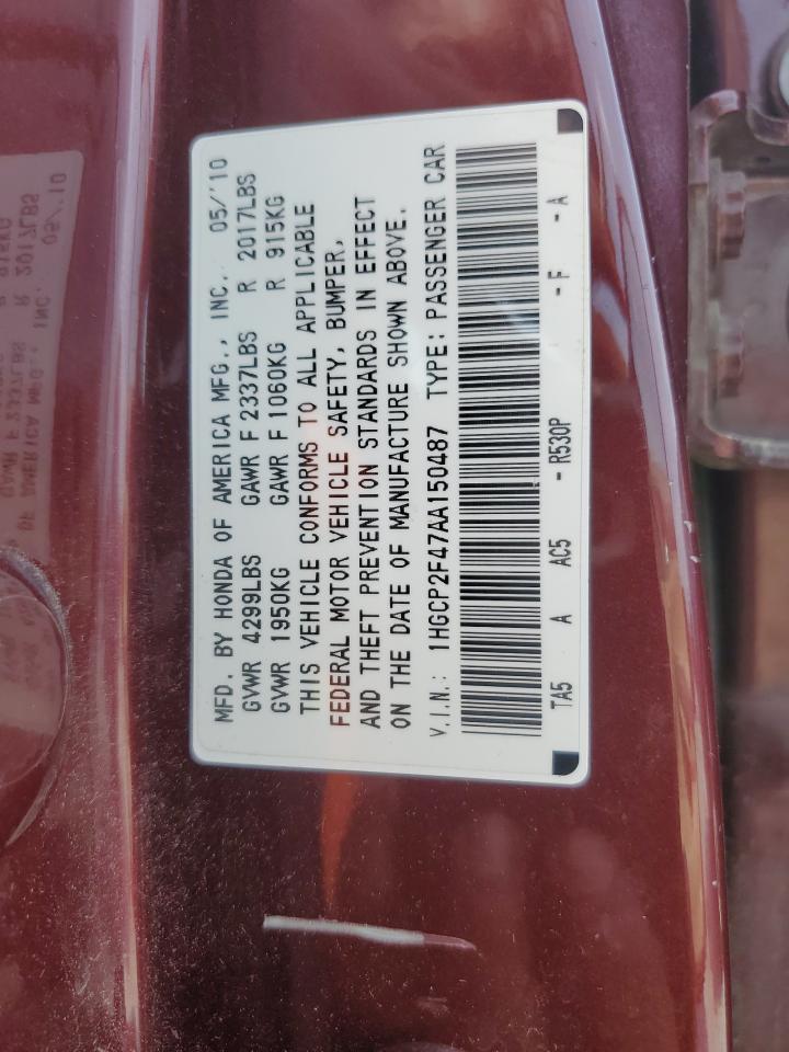 1HGCP2F47AA150487 2010 Honda Accord Lxp