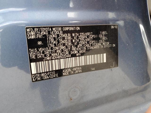 2011 Toyota Rav4 VIN: JTMKF4DV4B5032444 Lot: 57092534