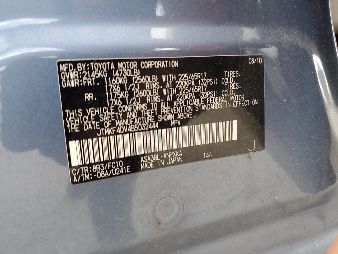 JTMKF4DV4B5032444 2011 Toyota Rav4