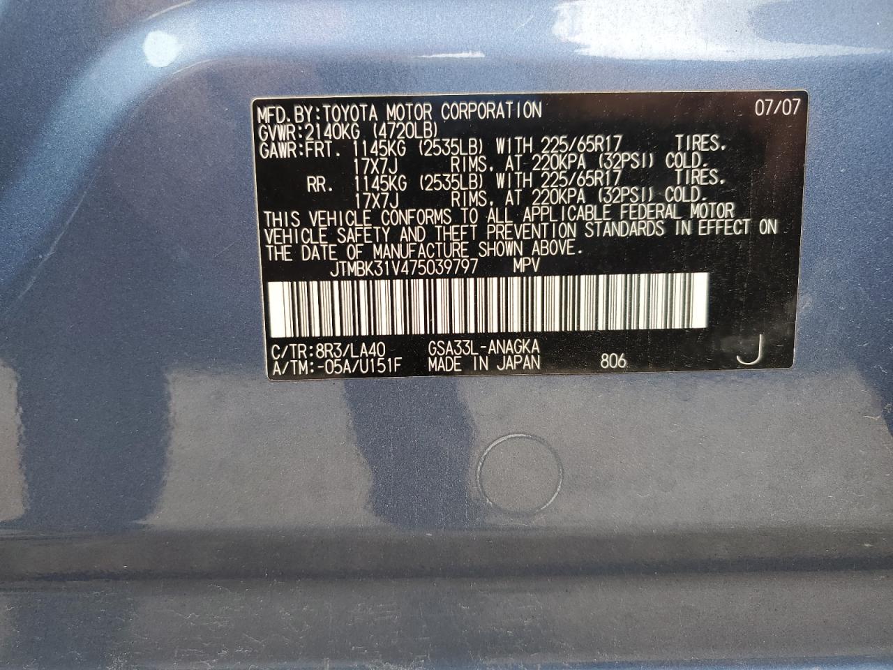 JTMBK31V475039797 2007 Toyota Rav4 Limited