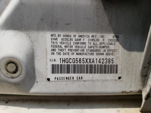 1999 Honda Accord Ex VIN: 1HGCG565XXA142385 Lot: 58200634