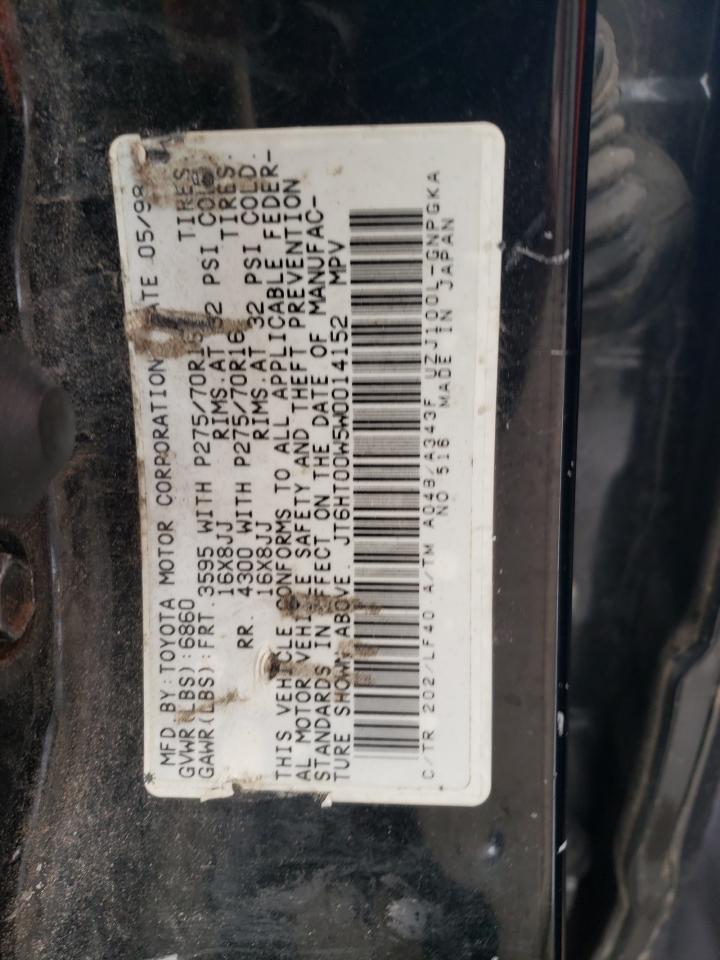 JT6HT00W5W0014152 1998 Lexus Lx 470