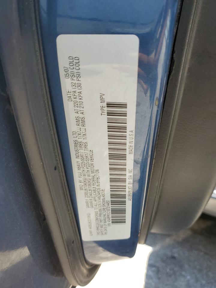 4S4BP61C187314450 2008 Subaru Outback 2.5I