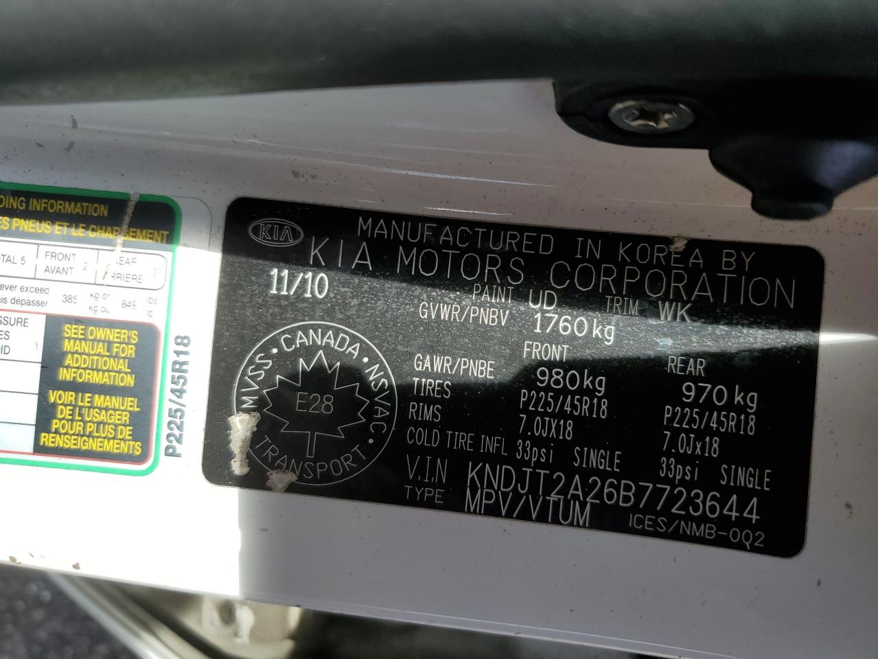 KNDJT2A26B7723644 2011 Kia Soul +