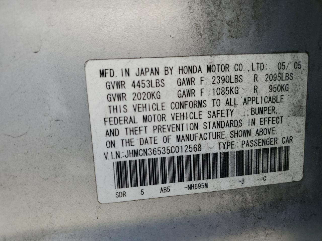 JHMCN36535C012568 2005 Honda Accord Hybrid