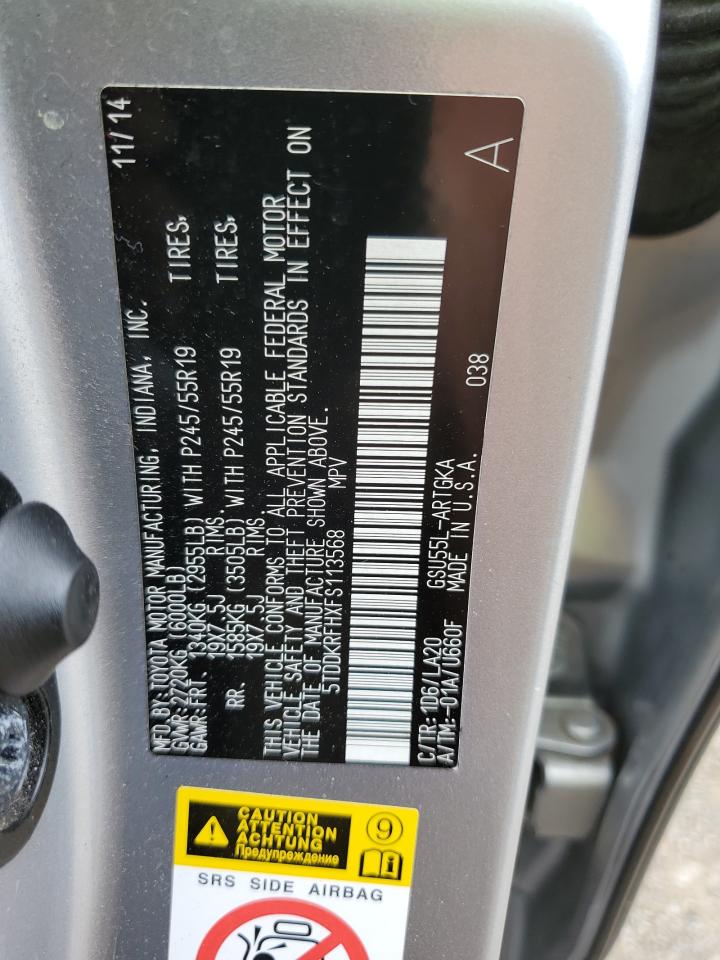 5TDDKRFHXFS113568 2015 Toyota Highlander Limited