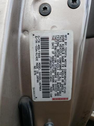 2000 Toyota Camry Ce VIN: JT2BG22K1Y0518041 Lot: 60462654