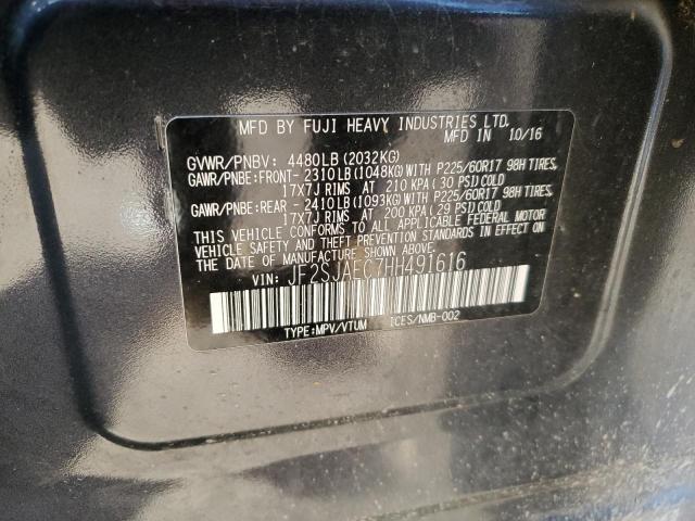 2017 Subaru Forester 2.5I Premium VIN: JF2SJAEC7HH491616 Lot: 57788194