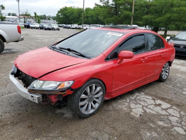 2009 Honda Civic Si VIN: 2HGFA55529H701593 Lot: 56897274