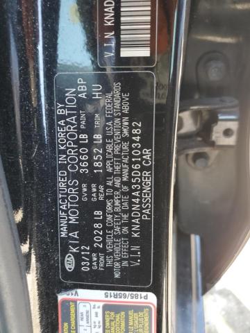 2013 Kia Rio Ex VIN: KNADN4A35D6103482 Lot: 58118424