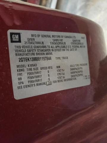 2008 GMC Sierra K1500 VIN: 2GTEK13M881197844 Lot: 59779514