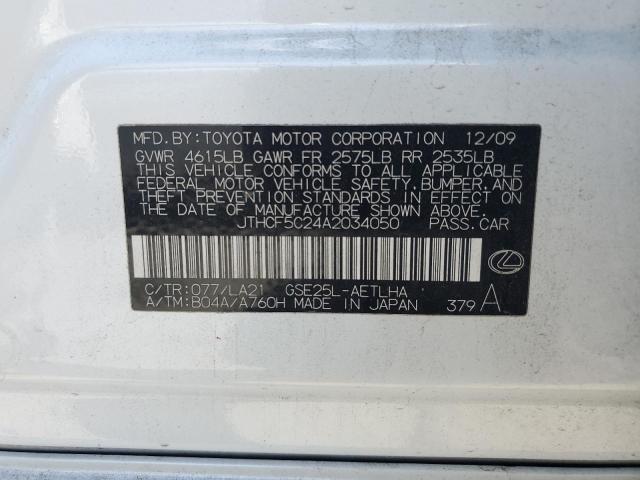 2010 Lexus Is 250 VIN: JTHCF5C24A2034050 Lot: 59711894