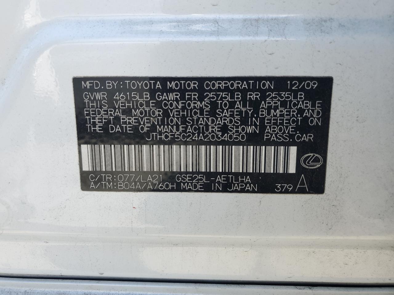 JTHCF5C24A2034050 2010 Lexus Is 250